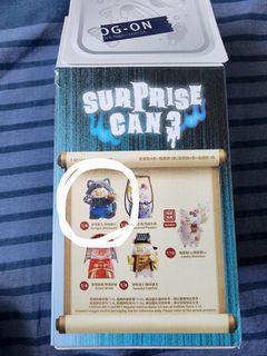 （分類：）位於 。 由 loading_ng 提交（商品編號 1462953554，圖片 1）。簡介： 。