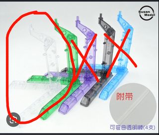 （分類：）位於 。 由 eelcwab 提交（商品編號 1463013557，圖片 1）。簡介： 。