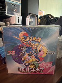 （分類：）位於 。 由 y9444 提交（商品編號 1462992665，圖片 1）。簡介： 。