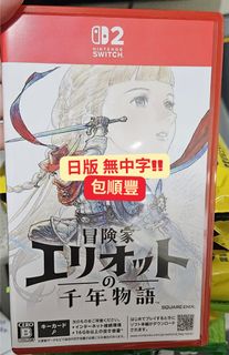 （分類：）位於 。 由 wongmimi2001 提交（商品編號 1463051853，圖片 1）。簡介： 。