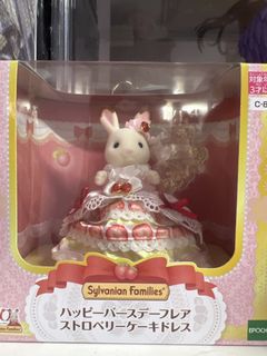 （分類：）位於 。 由 cutiesmall 提交（商品編號 1462947919，圖片 1）。簡介： 。