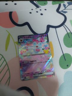 （分類：）位於 。 由 zealwolf.9dcd29 提交（商品編號 1463034839，圖片 1）。簡介： 。