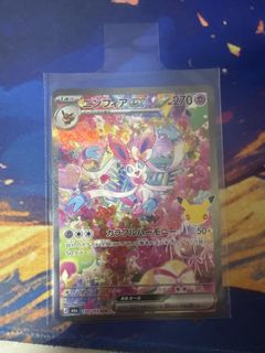(Category: ) located in . Submitted by catchybeats (Listing ID 1463035406, Image 1). Description: .