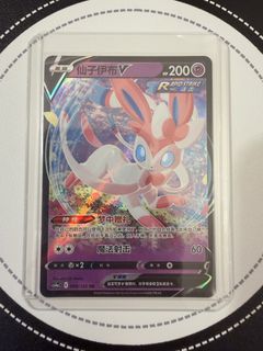 （分類：）位於 。 由 etan518 提交（商品編號 1463005143，圖片 1）。簡介： 。