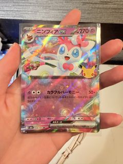 (Category: ) located in . Submitted by pandaex (Listing ID 1463053819, Image 1). Description: .