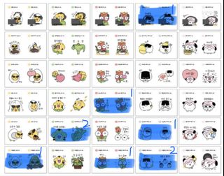 （分類：）位於 。 由 otos_a8_shop 提交（商品編號 1462940331，圖片 1）。簡介： 。