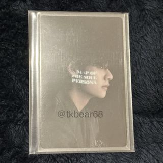 BTS Decluttering Sale Collection item 1