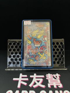（分類：）位於 。 由 cardgang 提交（商品編號 1462991525，圖片 1）。簡介： 。