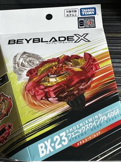（分類：）位於 。 由 destinycfe 提交（商品編號 1462926457，圖片 1）。簡介： 。