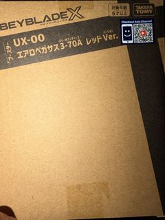 （分類：）位於 。 由 kiusnho 提交（商品編號 1463115457，圖片 1）。簡介： 。