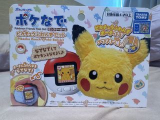 （分類：）位於 。 由 doroza 提交（商品編號 1462977074，圖片 1）。簡介： 。
