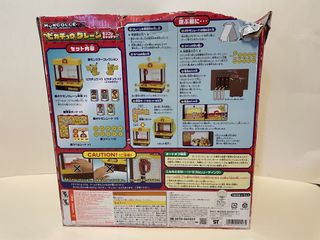 （分類：）位於 。 由 freecat_909b69 提交（商品編號 1462972394，圖片 1）。簡介： 。