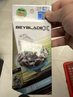 （分類：）位於 。 由 catcatcll 提交（商品編號 1463030767，圖片 1）。簡介： 。
