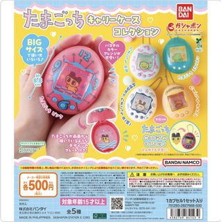 (Category: ) located in . Submitted by eatwasterice (Listing ID 1463003855, Image 1). Description: .