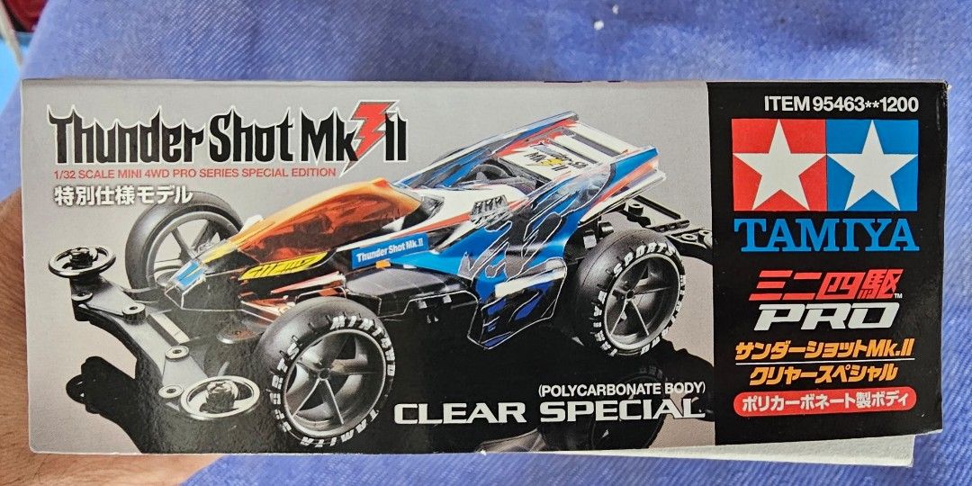 Tamiya Thunder Shot MK2 Clear Special (Category: Gundam & Model Kits) located in San Pedro. Submitted by gugujisko5 (Listing ID 1462940266, Image 1). Description: Brand New Tamiya Thunder Shot Mk2 Clear Special.
