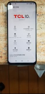 （分類：）位於 。 由 leslicheung 提交（商品編號 1462952921，圖片 1）。簡介： 。