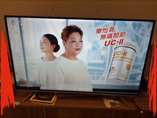 （分類：）位於 。 由 monkeyyy456 提交（商品編號 1463012842，圖片 1）。簡介： 。