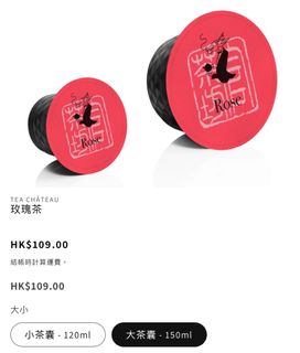 （分類：）位於 。 由 lingling_moon 提交（商品編號 1463096122，圖片 1）。簡介： 。