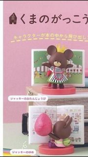 （分類：）位於 。 由 40342 提交（商品編號 1463054043，圖片 1）。簡介： 。