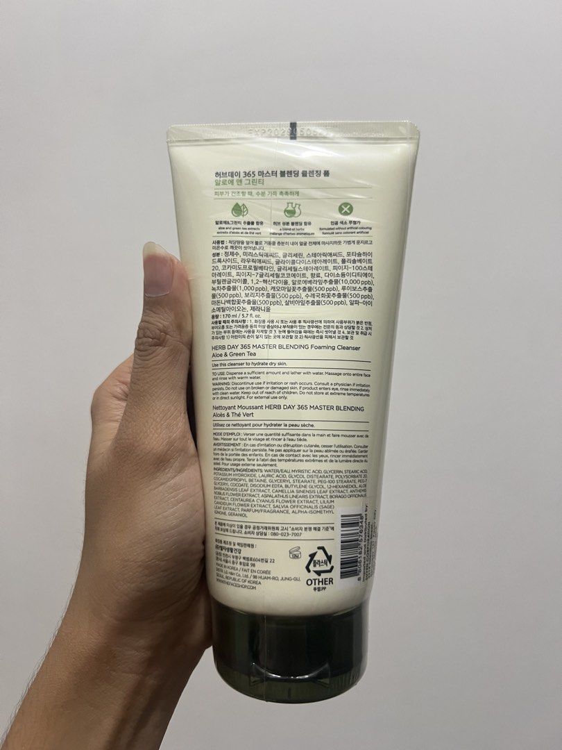 the face shop cleanser (Category: Face Care) located in Tuguegarao City. Submitted by breydrobe (Listing ID 1463056320, Image 2). Description: still sealed rfs: bought the wrong cleanser loc: makati city.