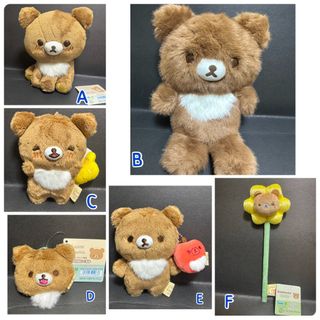 （分類：）位於 。 由 the.lap.chaps 提交（商品編號 1462957141，圖片 1）。簡介： 。