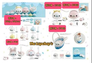 （分類：）位於 。 由 the.lap.chaps 提交（商品編號 1462949381，圖片 1）。簡介： 。