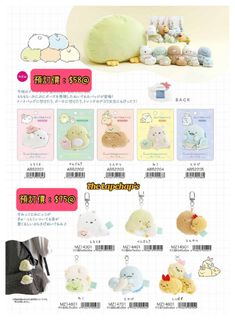 （分類：）位於 。 由 the.lap.chaps 提交（商品編號 1462950369，圖片 1）。簡介： 。