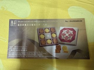 （分類：）位於 。 由 kam518kam 提交（商品編號 1463075167，圖片 1）。簡介： 。