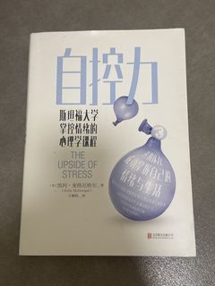 （分類：）位於 。 由 getslthing 提交（商品編號 1462974051，圖片 1）。簡介： 。