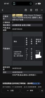 （分類：）位於 。 由 yodobashi090 提交（商品編號 1463118110，圖片 1）。簡介： 。