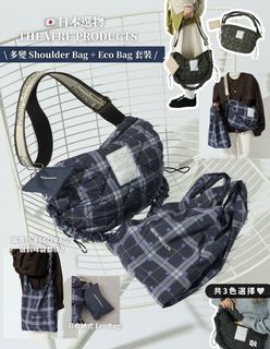 （分類：）位於 。 由 mademydayfree 提交（商品編號 1463056387，圖片 1）。簡介： 。