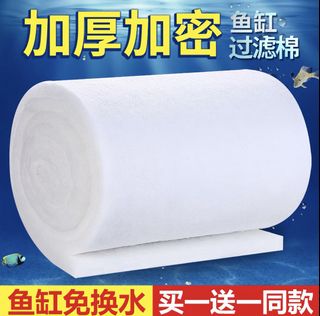 (Category: ) located in . Submitted by potex (Listing ID 1463017181, Image 1). Description: .