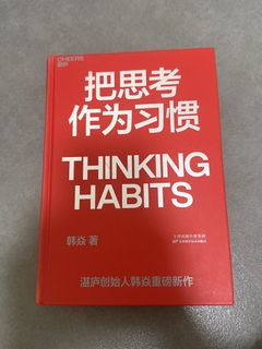 （分類：）位於 。 由 getslthing 提交（商品編號 1462973825，圖片 1）。簡介： 。