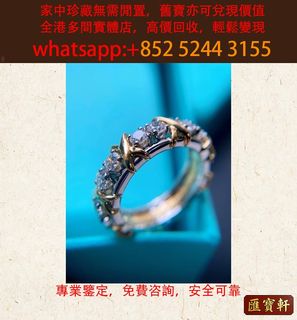（分類：）位於 。 由 cosmicfire_046afc 提交（商品編號 1463003142，圖片 1）。簡介： 。