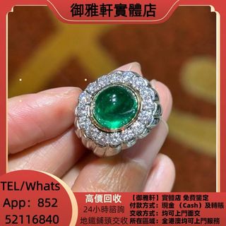（分類：）位於 。 由 yungahin 提交（商品編號 1462935244，圖片 1）。簡介： 。