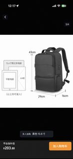 (Category: ) located in . Submitted by chenchenQYY (Listing ID 1463073565, Image 1). Description: .