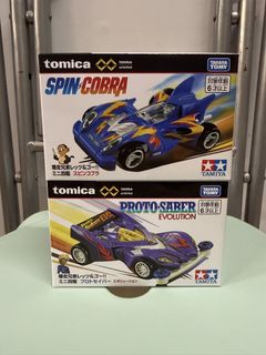 （分類：）位於 。 由 h3838 提交（商品編號 1462990864，圖片 1）。簡介： 。