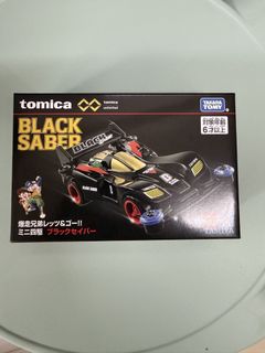 （分類：）位於 。 由 h3838 提交（商品編號 1462992497，圖片 1）。簡介： 。