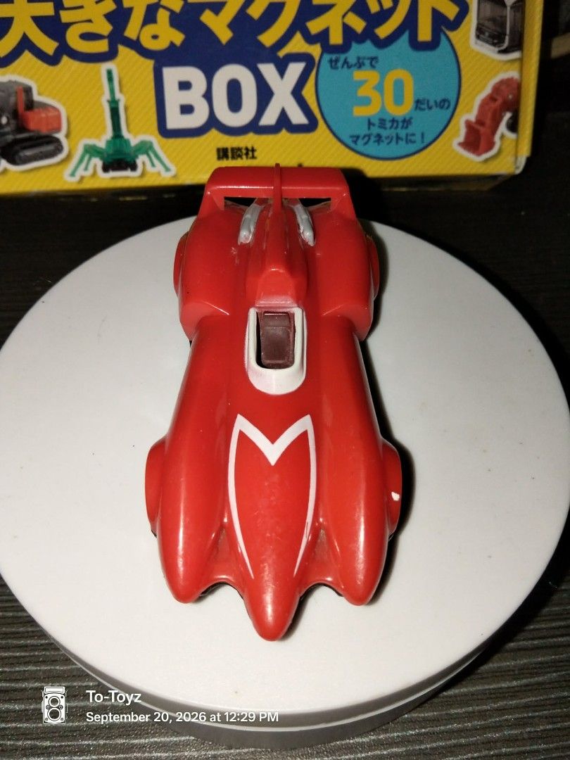 Speed Racer Car Set (Category: Vehicle & Diecast Models) located in Manila. Submitted by totoyz_mkyby (Listing ID 1462928358, Image 3). Description: - Mach 5 and Speed Racer cars. - Mach 4 is vibrant red, mach 6 Speed Racer is classic white, mach 9 yellow X - Includes helmet specifically for the Mach 6. - A must-have addition for any serious collector of Speed Racer memorabilia..
