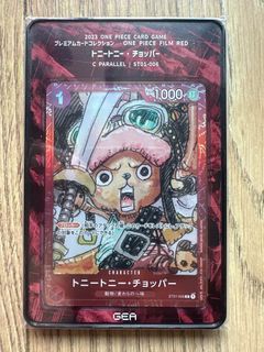 （分類：）位於 。 由 bodhi19 提交（商品編號 1462920281，圖片 1）。簡介： 。