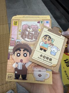 （分類：）位於 。 由 _usagi_chiikawa_ 提交（商品編號 1463013255，圖片 1）。簡介： 。