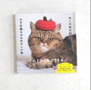 （分類：）位於 。 由 akasiukou 提交（商品編號 1462983729，圖片 1）。簡介： 。