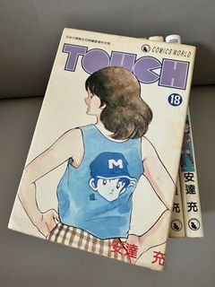 （分類：）位於 。 由 yofish28 提交（商品編號 1462930571，圖片 1）。簡介： 。