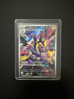 (Category: ) located in . Submitted by sudowodo14 (Listing ID 1463085899, Image 1). Description: .