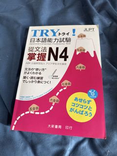 （分類：）位於 。 由 yokisako 提交（商品編號 1462940590，圖片 1）。簡介： 。