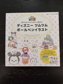 （分類：）位於 。 由 tamamato 提交（商品編號 1462903222，圖片 1）。簡介： 。
