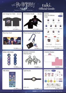 （分類：）位於 。 由 ty03091989 提交（商品編號 1463069202，圖片 1）。簡介： 。