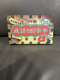 （分類：）位於 。 由 miniminibb 提交（商品編號 1463012322，圖片 1）。簡介： 。