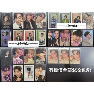 （分類：）位於 。 由 jskaaaaa__ 提交（商品編號 1463045889，圖片 1）。簡介： 。