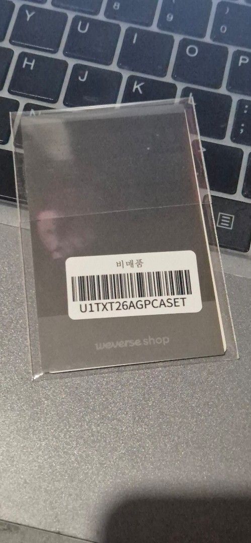 TXT Yeonjun No Labels 2 WV GL POB (Category: K-Wave Merchandise) located in Pasig City. Submitted by dacananay (Listing ID 1463017429, Image 2). Description: TXT Yeonjun No Labels Part 2 Weverse Global POB - Authentic - Onhand MOP: gcash, maya, maribank, bpi, metrobank MOD: sdd (from Pasig), ggx, jnt.